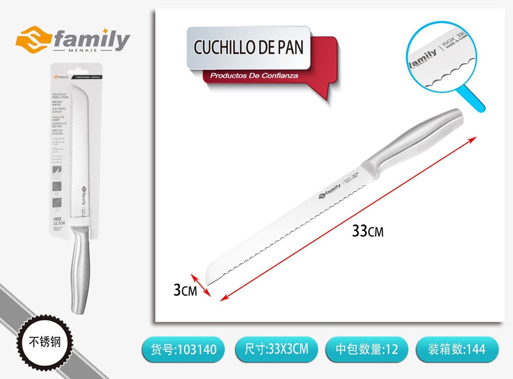 Cuchillo de pan 32.5 cm - Utensilios de cocina
