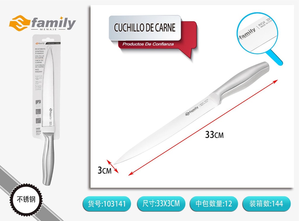Cuchillo de carne 32 cm - Utensilios de cocina