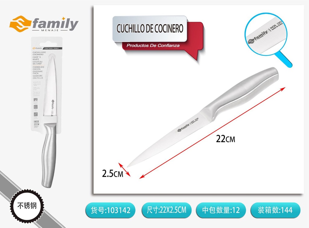 Cuchillo de cocinero 23cm - Cuchillos y utensilios de cocina