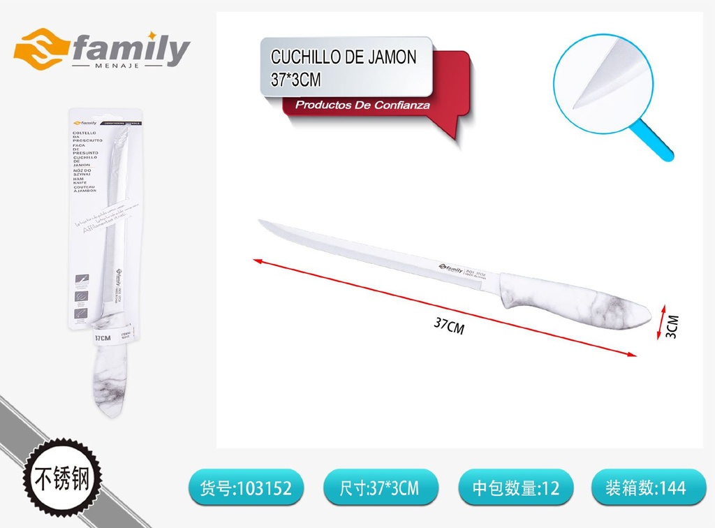 Cuchillo de jamón 37cm diseño de piedra para cocina