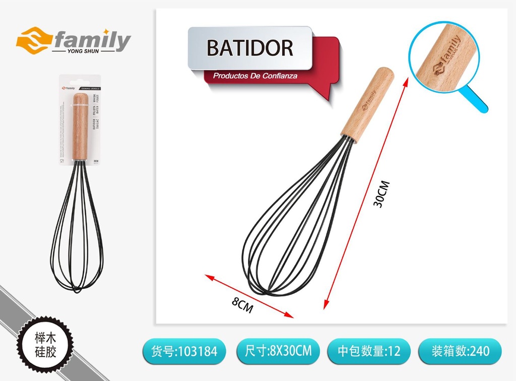 Batidor de silicona con mango de madera 30cm