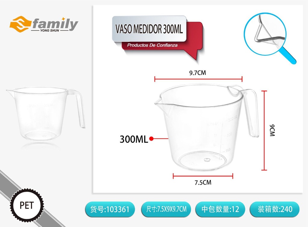 Vaso medidor 300 ml - Utensilios de cocina y medición