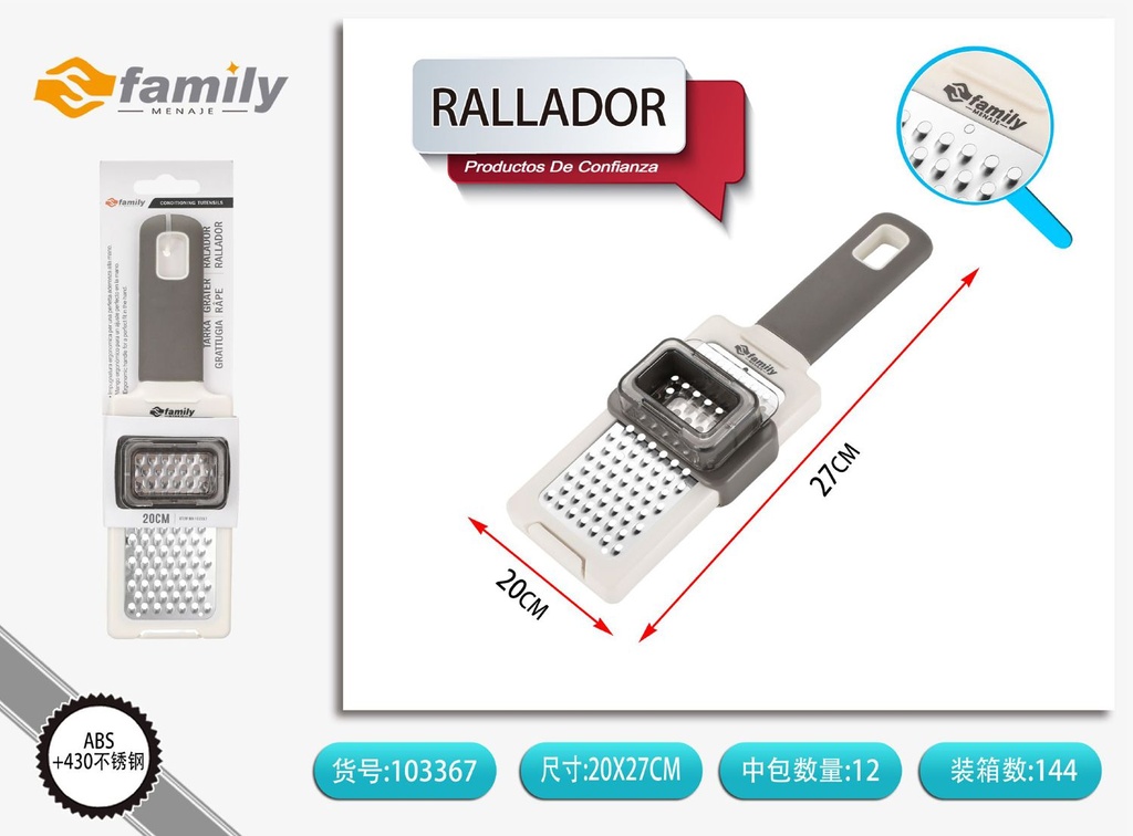 Rallador de mano 20.5*5.8*3.3cm - Accesorios de cocina