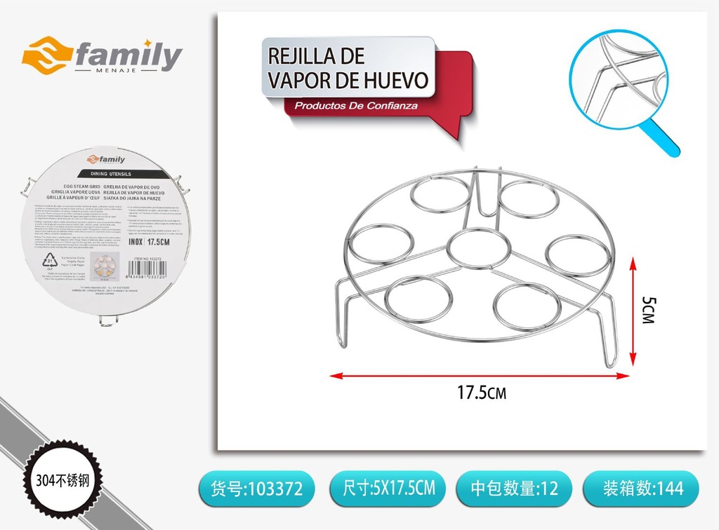 Rejilla de vapor de huevo 18cm - Utensilios de cocina