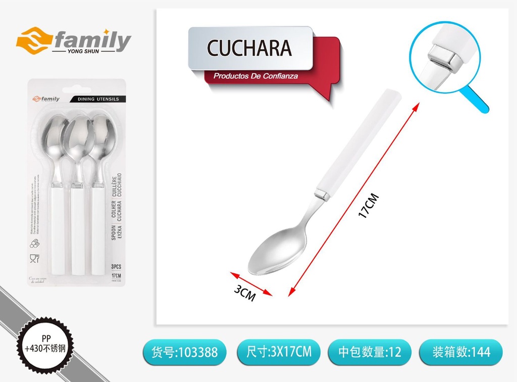 Cuchara plástica 17.5x3.2cm 3pcs - Utensilios de cocina