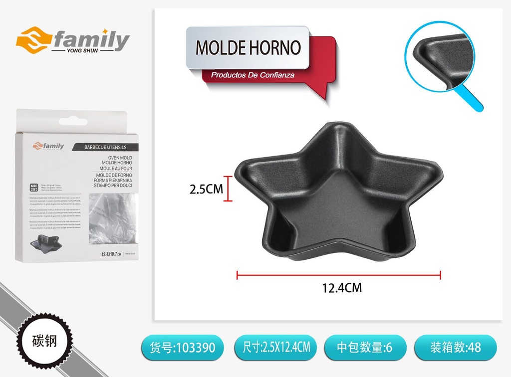 Molde horno 11*2.5CM - Utensilios de cocina
