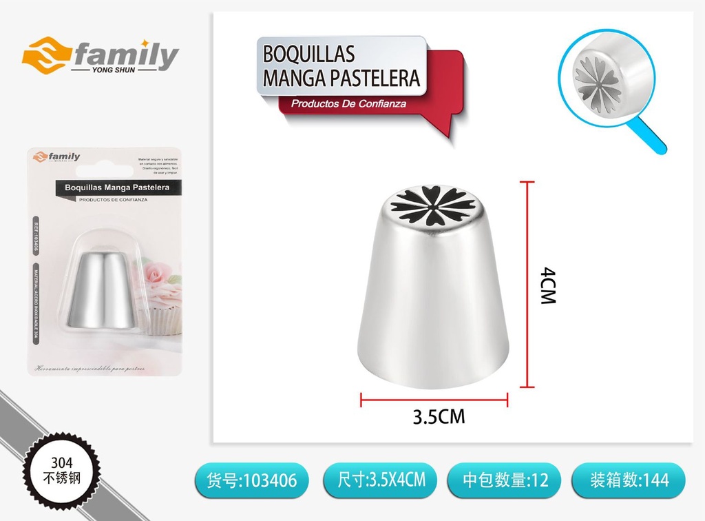 Boquillas de repostería 25 - Accesorios de cocina