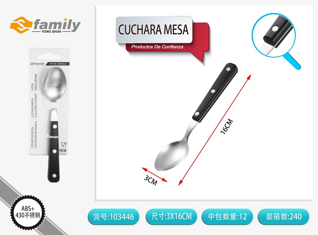Cuchara de mesa pequeña negra 16.3*1.5mm - Utensilios de cocina
