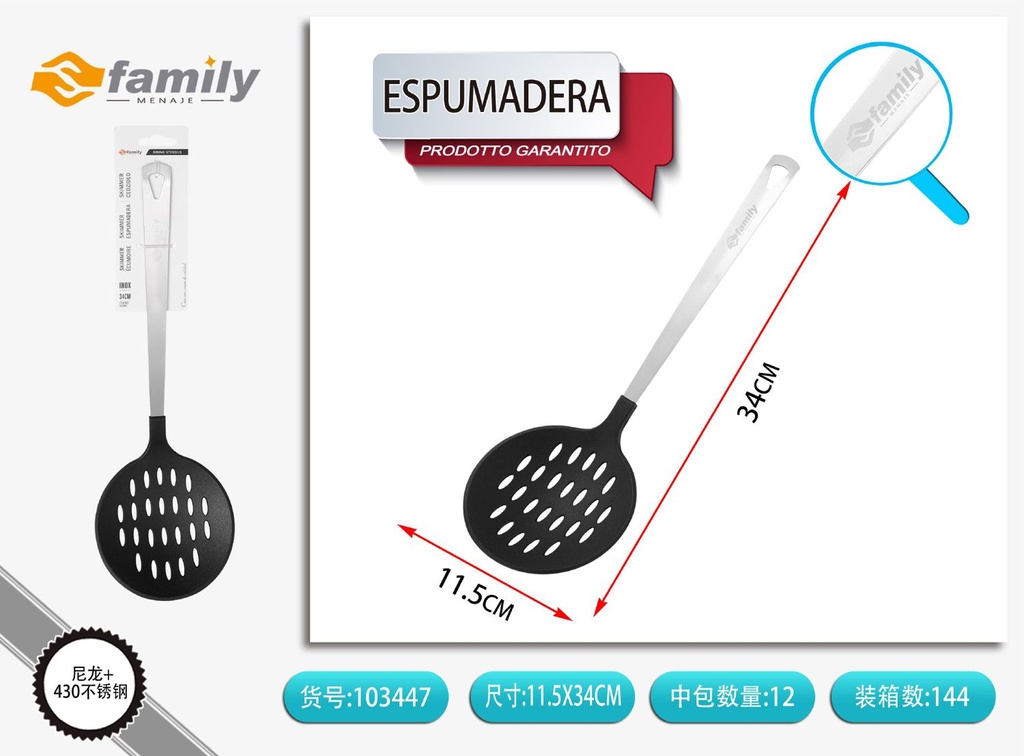 Espumadera de acero inoxidable 34*11cm para cocina