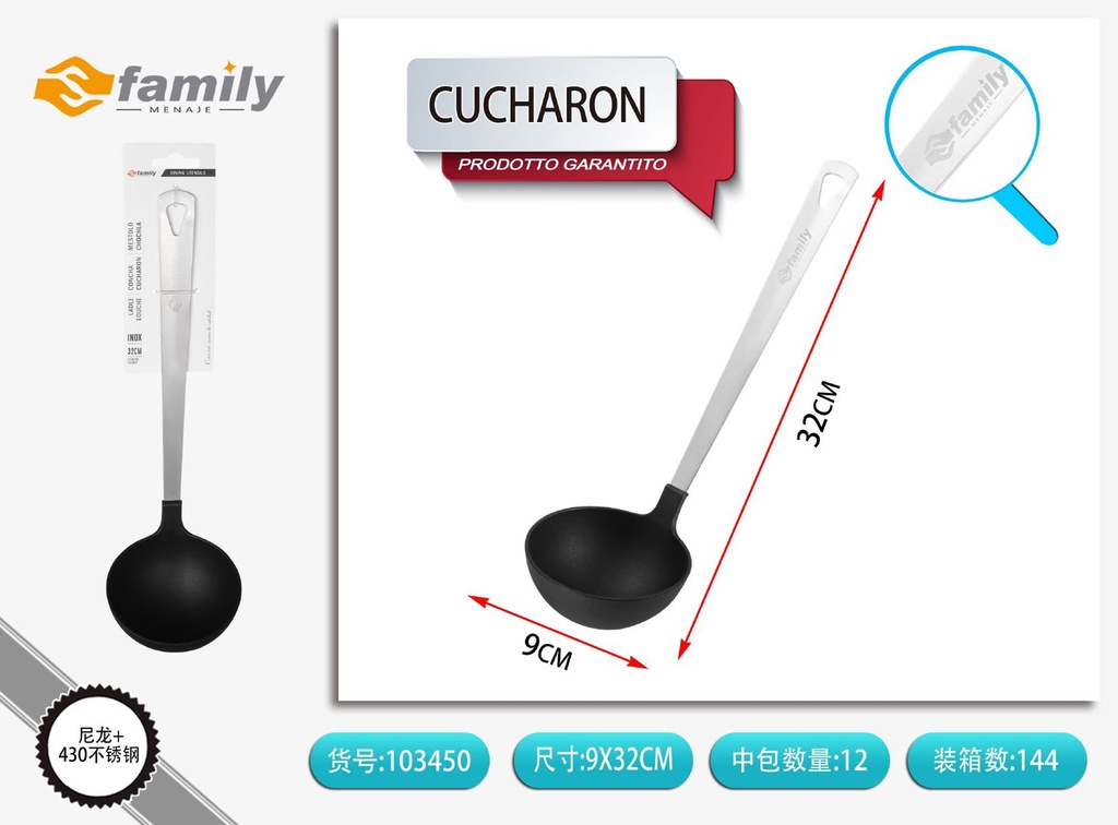 Cazo de servir de acero inoxidable 32*8cm - Utensilios de cocina