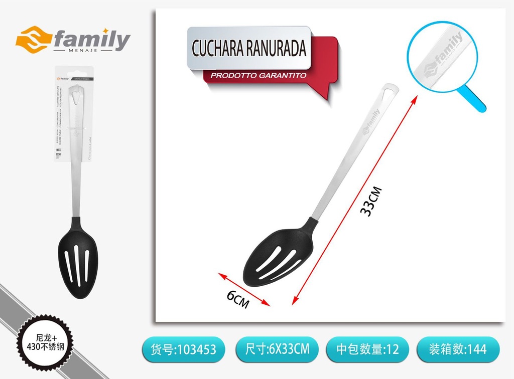 Cucharón ranurado de acero inoxidable 33.5x5.6cm para cocina