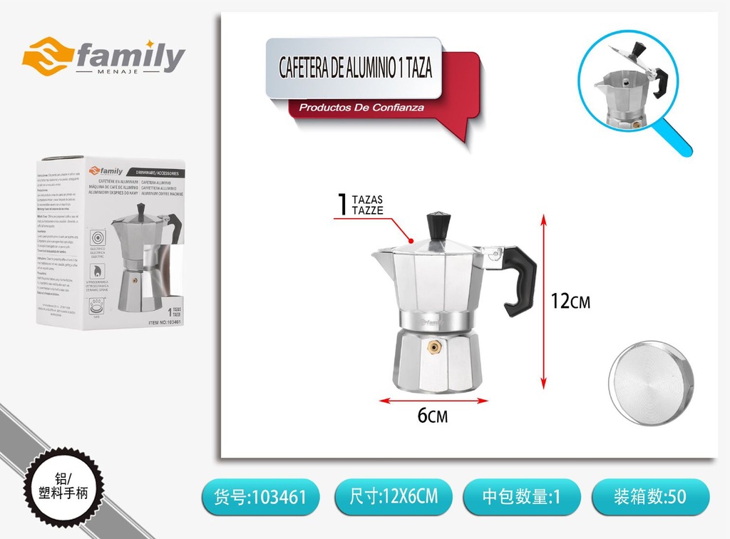 Cafetera de aluminio de 1 taza - Artículos de café