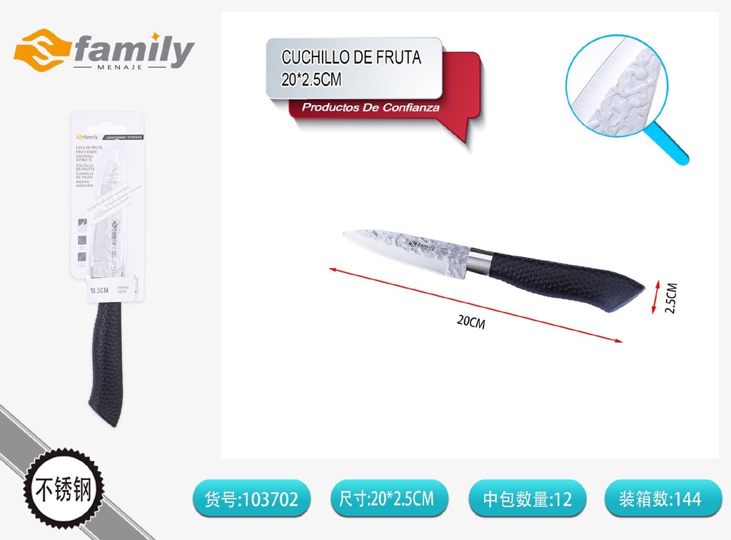 Cuchillo para fruta 19.5cm