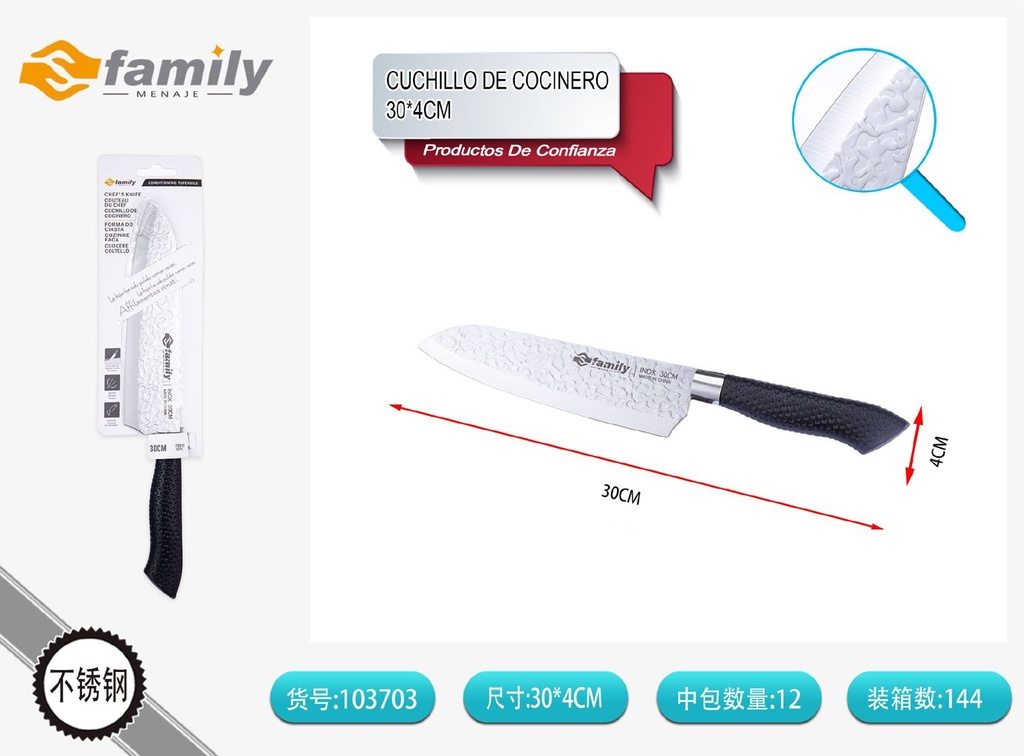 Cuchillo de chef japonés de 6.5 pulgadas 1.5mm - Utensilios de cocina