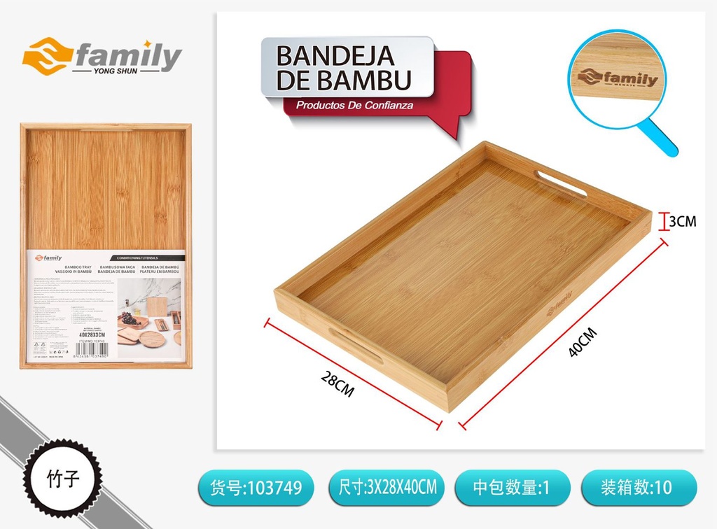 Bandeja de bambú rectangular con asa 40x28x3cm para servir