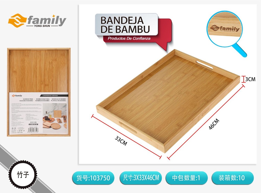 Bandeja de bambú rectangular 46x33x3cm para servir