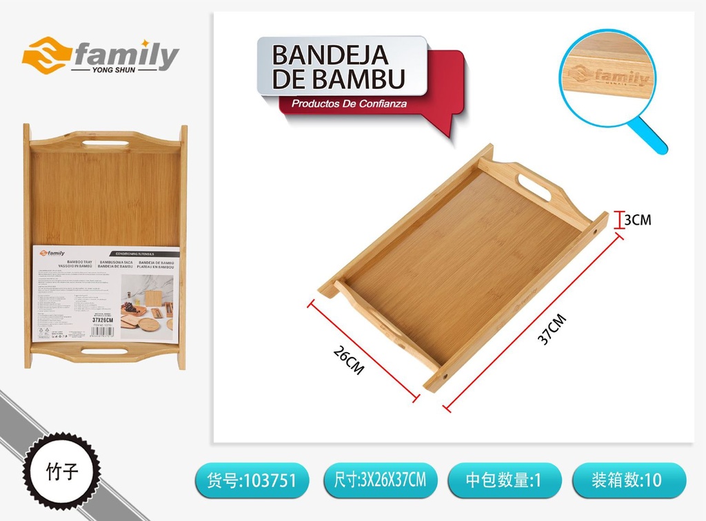 Bandeja de bambú rectangular con asas 37x26cm para servir alimentos