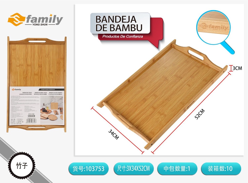 Bandeja de bambú rectangular con asas 52*34cm para cocina y servicio