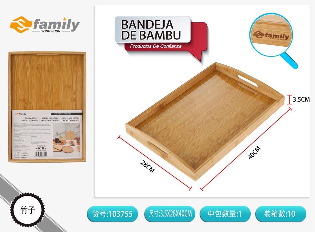 Bandeja de bambú rectangular con asas 40x28cm para servir