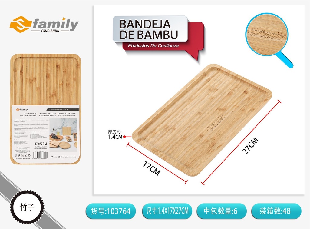 Bandeja de bambú rectangular 17.5*27.5*1.3~1.4cm - Plato y servilletas