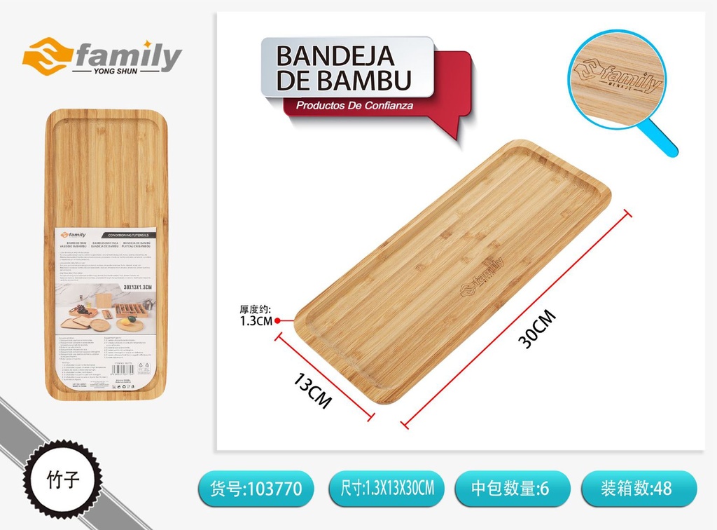 Bandeja rectangular de bambú 30x13x1.3-1.4cm para servir