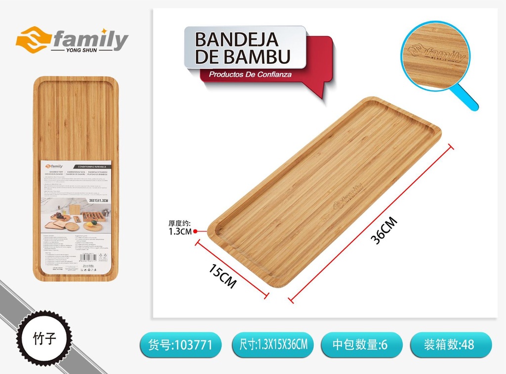 Bandeja de bambú rectangular 36x15x1.3~1.4cm para servir alimentos