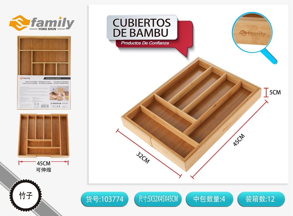 Set de cubiertos de bambú 32.5/45.5x45x5cm para cocina