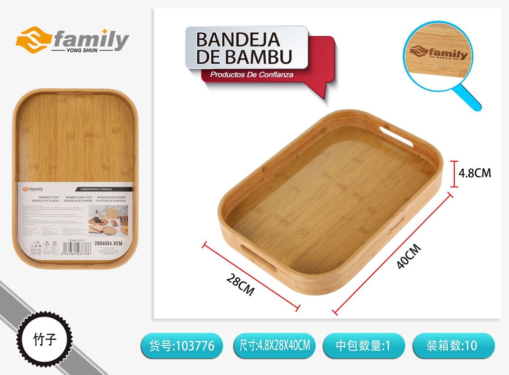 Bandeja de bambú 28x40x4.8cm para servir y cocina