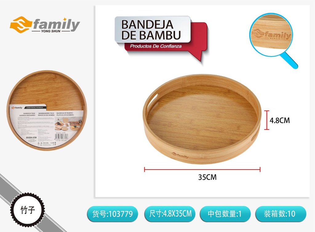 Bandeja de bambú redonda 35*35*4.8cm para servir