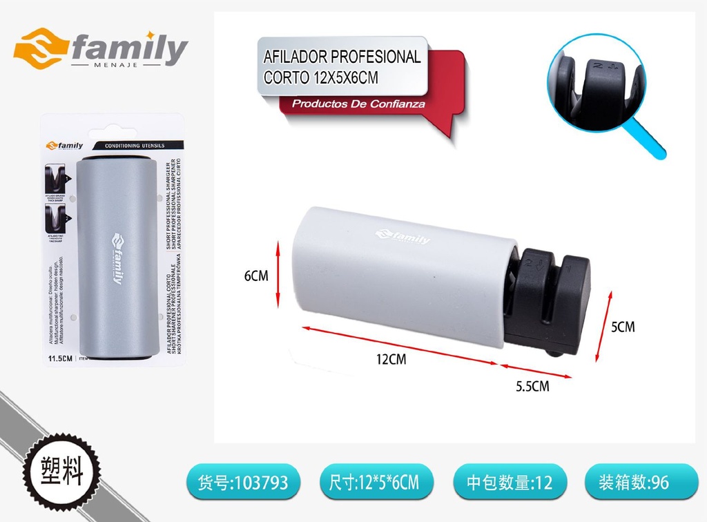 Afilador profesional 12.3x5x6 cm - Accesorios de cocina