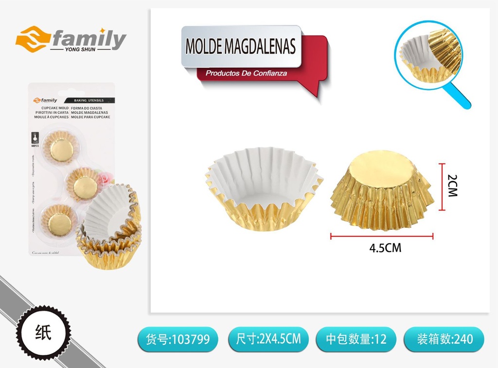 Molde de papel para magdalenas 6CM 60PC - Utensilios de repostería