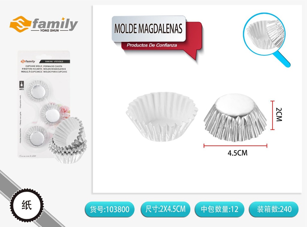 Molde de papel para magdalenas 6CM 60PC - Utensilios de repostería