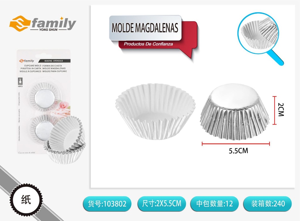Molde de magdalenas de papel plateado 8 cm, 40 pcs - Utensilios de repostería