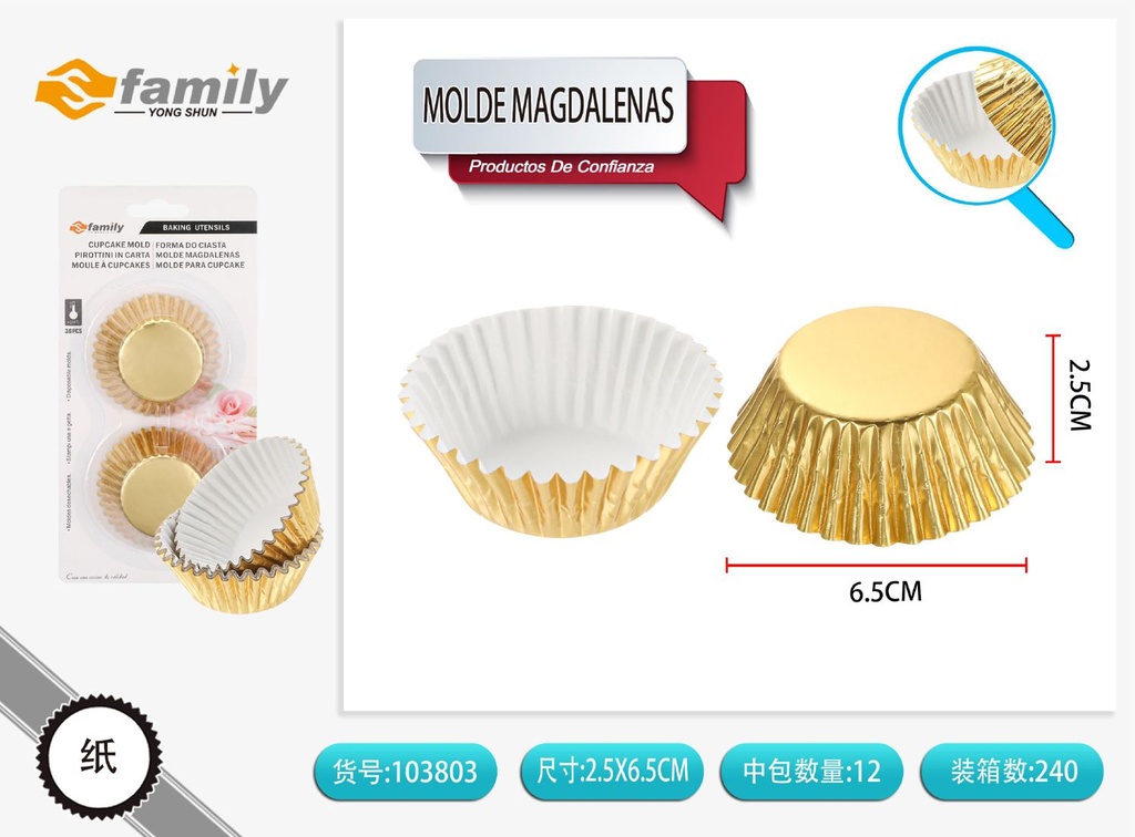 Molde para magdalenas 9 cm 30 piezas - Utensilios de repostería