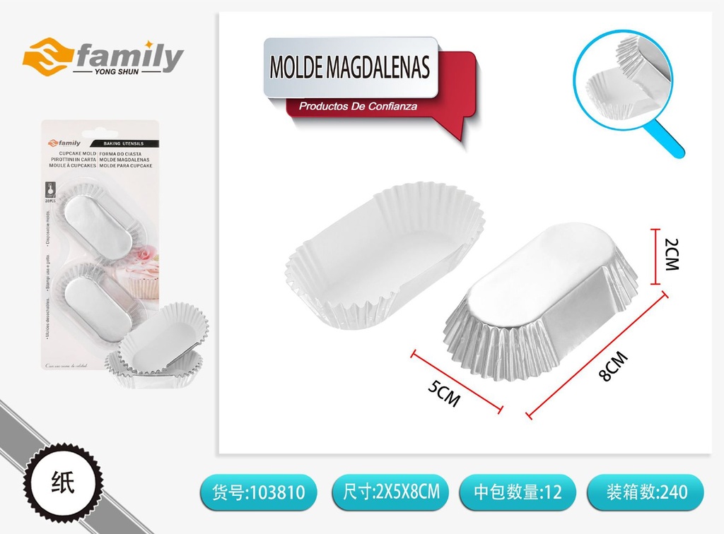 Molde Magdalenas 12*8cm, 20pcs - Utensilios de repostería