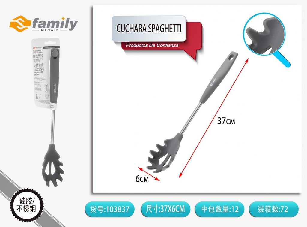 Cuchara para spaghetti 37x6cm con mango de silicona