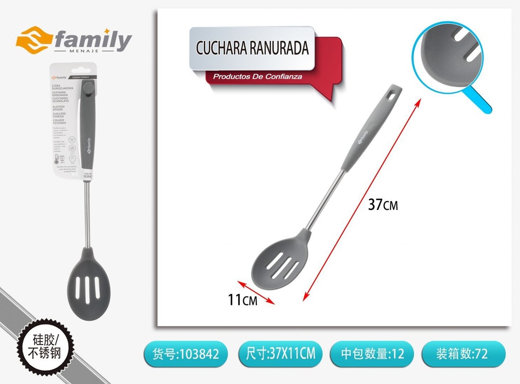 Cuchara ranurada 37*11cm - Utensilios de cocina