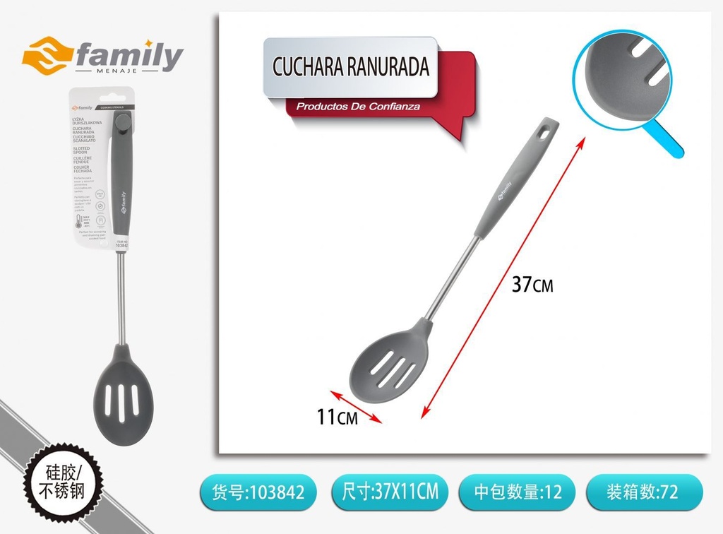 Cuchara ranurada 37x11cm con mango de silicona