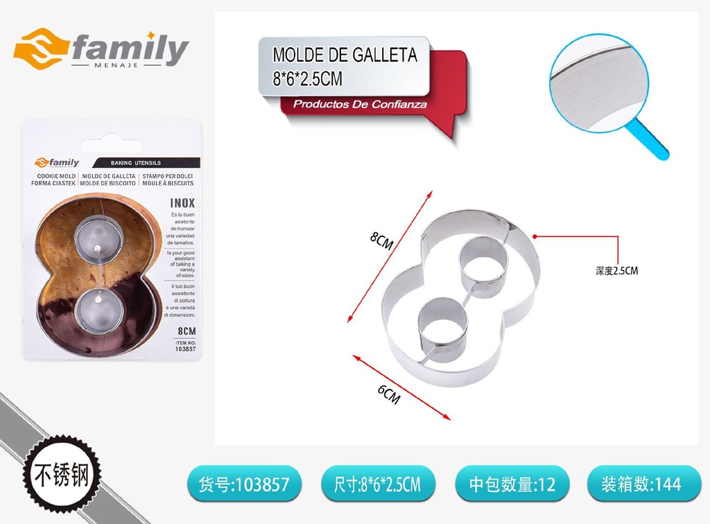 Molde de galleta número 8 con tarjeta