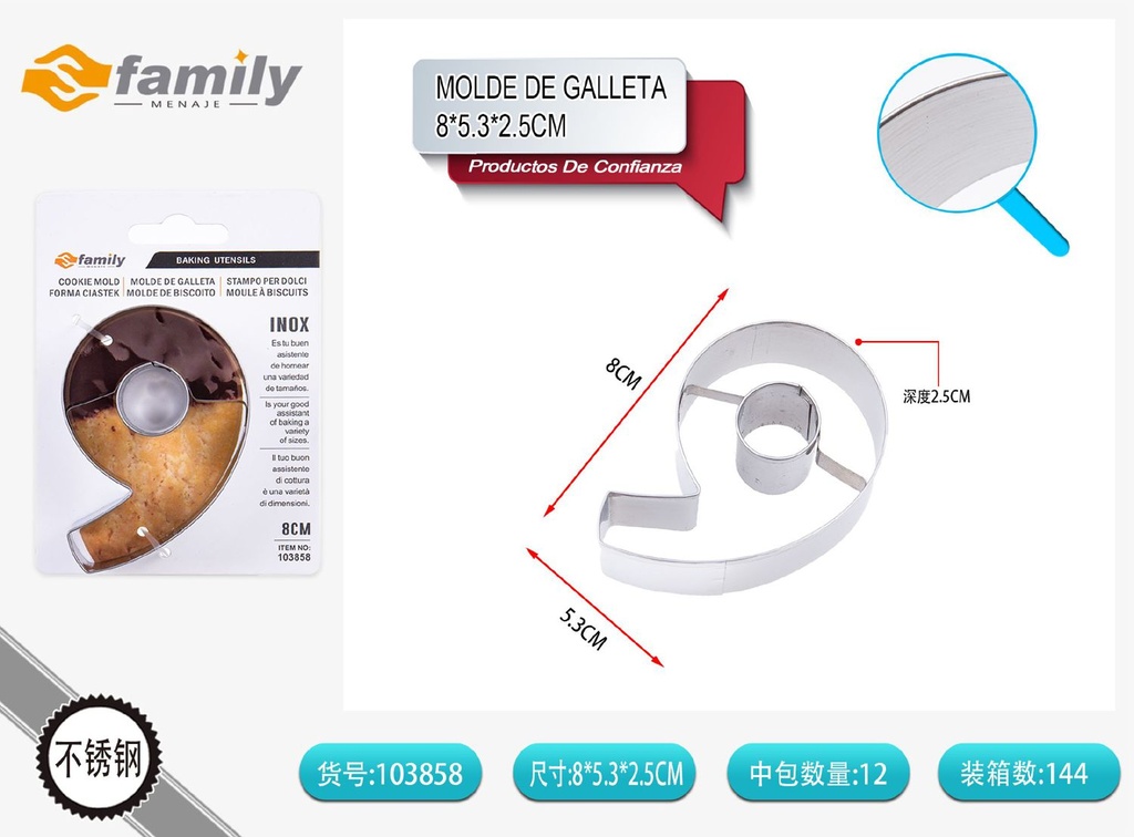  Molde de galleta número 9 - Utensilios de repostería, acero inoxidable