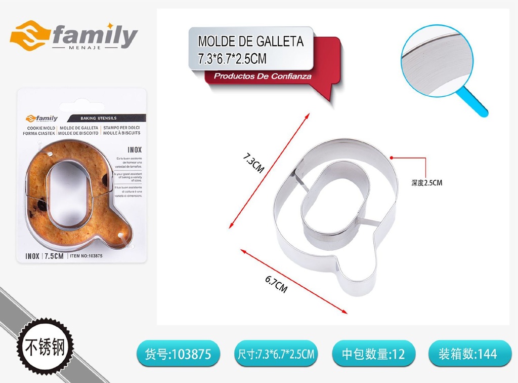 Molde de galleta letra Q para repostería