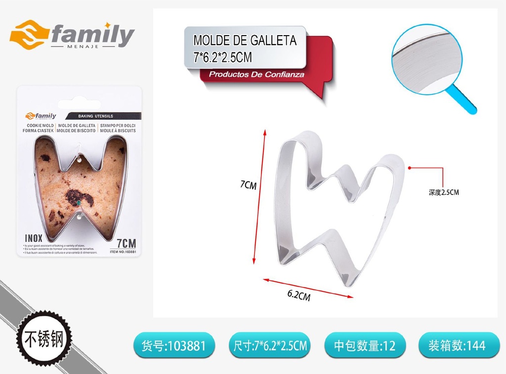 Molde de galleta letra W para repostería