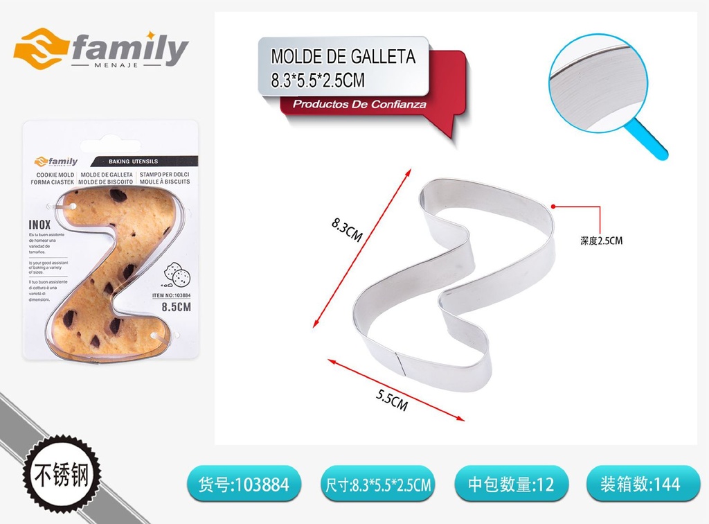 Molde de galleta con forma de letra Z