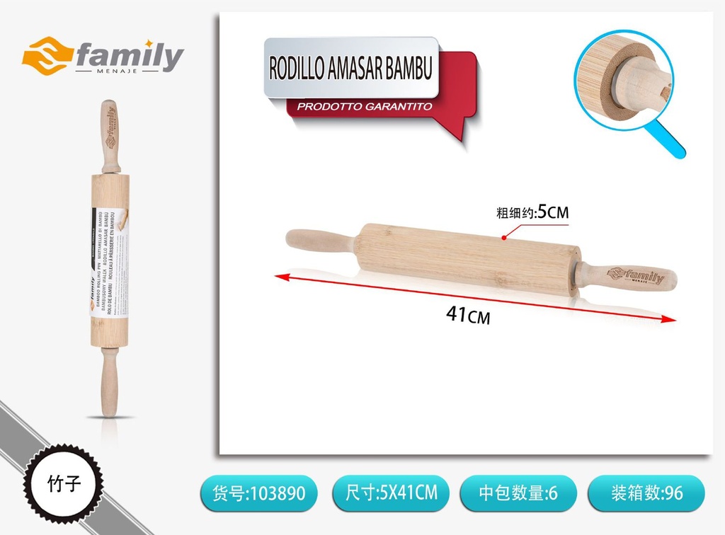 Rodillo para amasar bambú 5.0*41cm