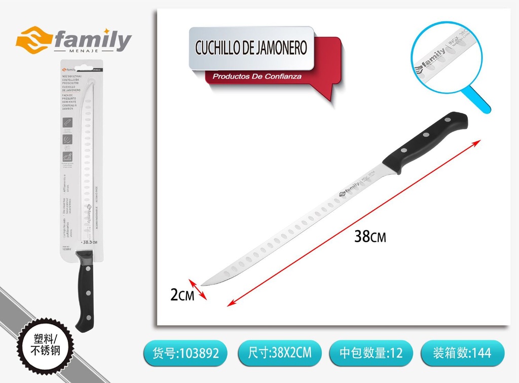 Cuchillo jamonero 11 pulgadas acero inoxidable