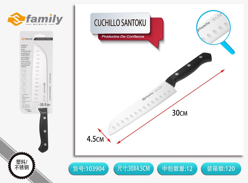 Cuchillo Santoku japonés 7 pulgadas para cocina