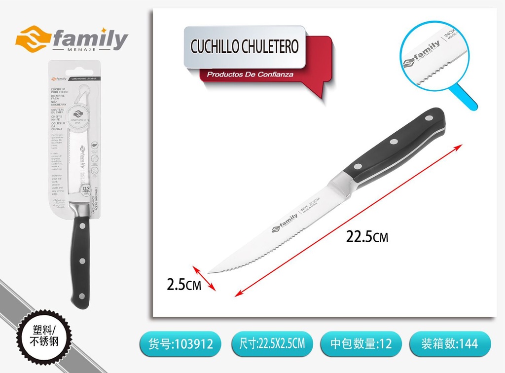 Cuchillo chuletón de acero 4.5 pulgadas - Utensilios de cocina