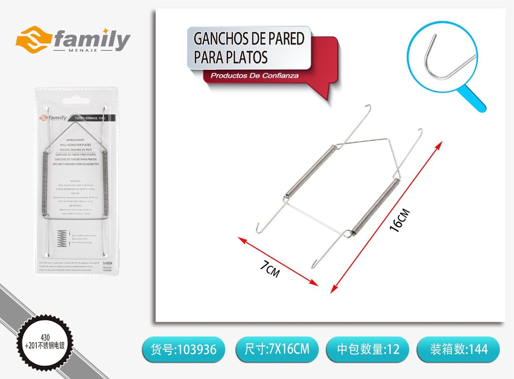 Ganchos de pared para platos 16*7CM - Accesorios de cocina