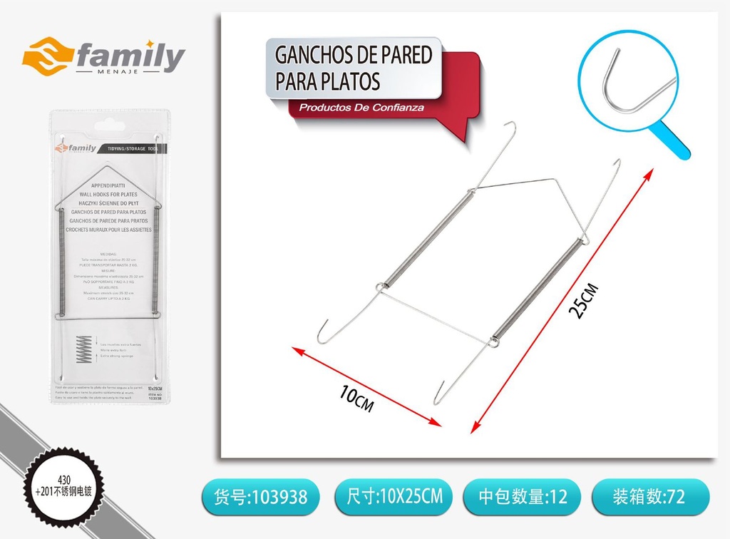 Ganchos de pared para platos 25x10cm
