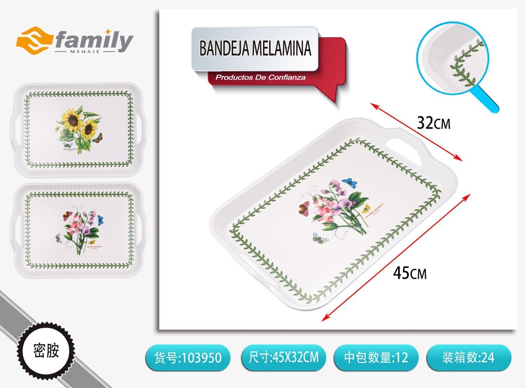 Bandeja de melamina estándar europea 17.5 pulgadas resistente y duradera